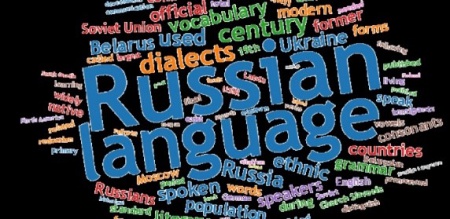 آشنایی با زیرگروه ­های زبان­های خارجی