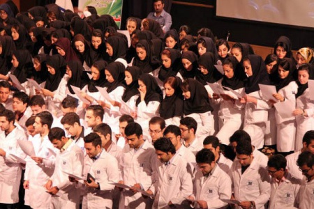 آینده شغل پزشکی در ایران